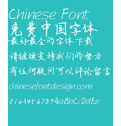Permalink to JiaShang Liu Xing kai 5500 Font- Simplified Chinese