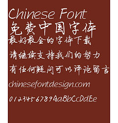 Permalink to SiMa Yan ti modified version Font-Simplified Chinese
