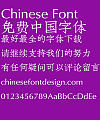 Wen yue Ju zhen Fang song Font-Simplified Chinese
