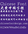 Zhogn shan xing One hundredth anniversary Font-Traditional Chinese