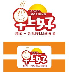 Permalink to China Logo design-Font design(41)The restaurant logo