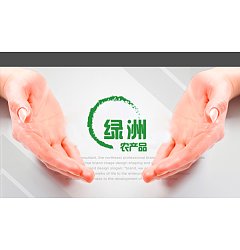Permalink to China Logo design-Font design(34)