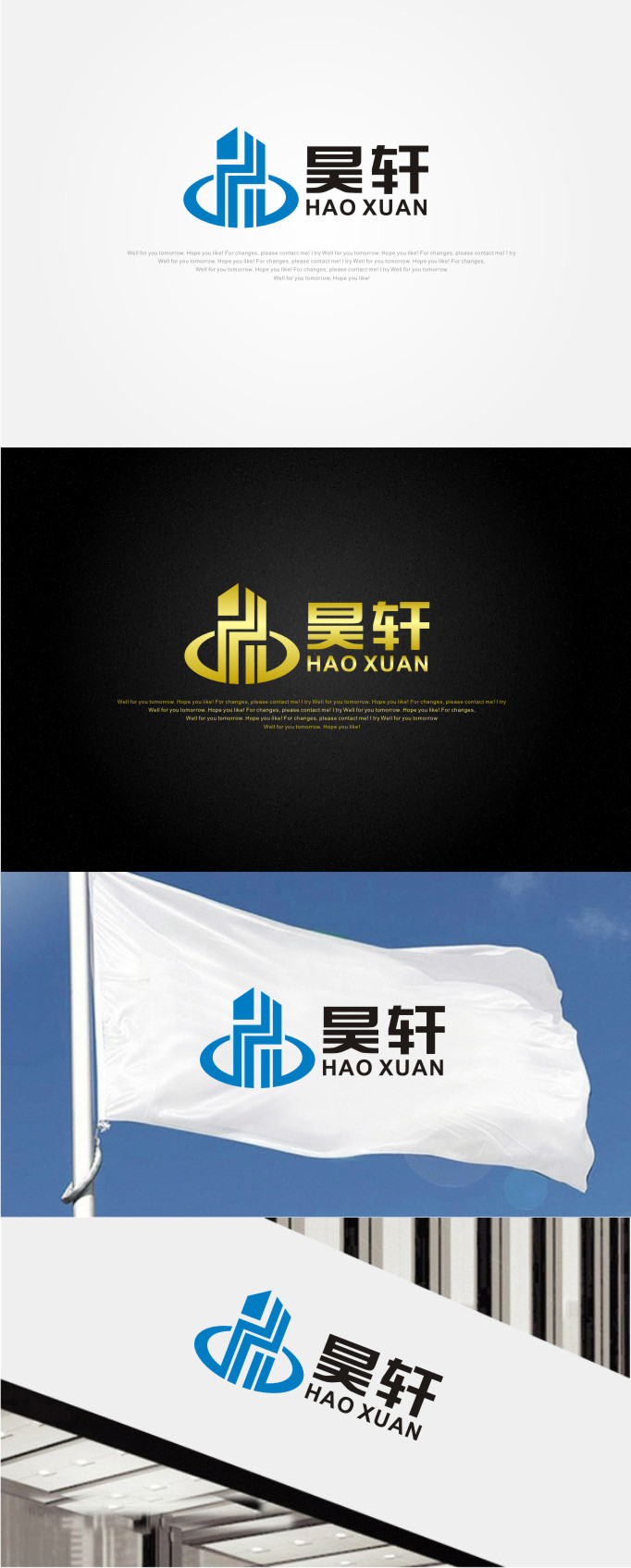 China Logo design-Font design(39)Company logo