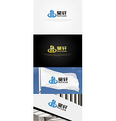 Permalink to China Logo design-Font design(39)Company logo
