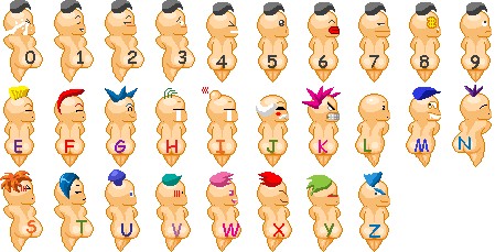 flat butt emoji