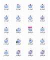 Lovely Smurfs Emoticon-Emoji free download(Emoticon Gifs)