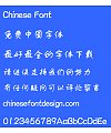 Meng na (CSuHKS-Medium) Font – Simplified Chinese