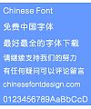 Meng na (CYuen2HKS-SemiBold) Font – Simplified Chinese