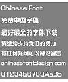 Meng na Computer ti Font – Simplified Chinese