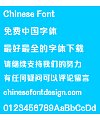 Meng na (MQingHuaHKS-Xbold) Font – Simplified Chinese