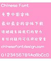 Meng na (MWindyHKS-Bold) Font – Simplified Chinese