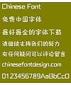 Meng na caricature Font- Simplified Chinese