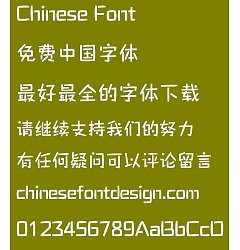Permalink to Meng na caricature Font- Simplified Chinese