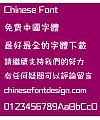 Meng na caricature Font-Traditional Chinese