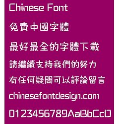 Permalink to Meng na caricature Font-Traditional Chinese