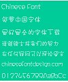 Meng na(MCuteHKS-Light)Font – Simplified Chinese