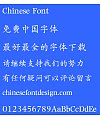 Meng na(MKaiHKS-Medium)Font – Simplified Chinese