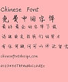 Xing ShiXin Ying bi Xing shu – Simplified Chinese