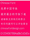 Meng na Cu yuan(CFangSongHKS-Light) Font –  Simplified Chinese