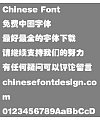 Meng na Colorful butterfly(COYuenHKS-Xbold) Font – Simplified Chinese