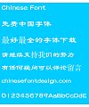 Meng na Gu li(CGuLiHKS-Bold) Font – Simplified Chinese