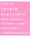 Meng na Shu tong(CSuHK-Medium)Font – Traditional Chinese