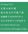 Meng na Yu yi (MHGKyokashotaiTHK-Light)Font – Traditional Chinese
