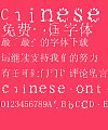 Fashion Flower heart Font – Simplified Chinese