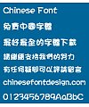 Meng na Cu Qiao pi(MYoungHK-Xbold) Font – Traditional Chinese