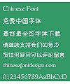 Meng na Gu yin(CGuYinHKS-Bold) Font – Simplified Chinese