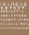 Fashionable dress dalmatians Font – Simplified Chinese