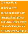Meng na Zheng hei(CHei2HKS-Bold) Font – Simplified Chinese