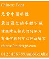 Meng na Zheng Kai shu(MKaiHK-SemiBold)Font – Traditional Chinese