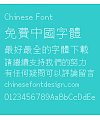 Meng na Round dot(MBitmapRoundHK-Light)Font – Traditional Chinese