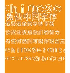 Permalink to Fashionable dress Guang xin CU hei Font – Simplified Chinese