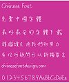 Meng na Ling Hui ti P(MLingWaiPHK-Light)Font – Traditional Chinese