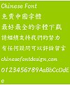 Meng na textbook(MHGHagoromoTHK-Light)Font – Traditional Chinese