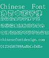 Fashion ghosts Font – Simplified Chinese