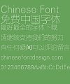 Fashion Bean point Xi yuan Font – Simplified Chinese