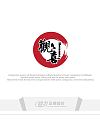 Black tea brand logo chinese font design
