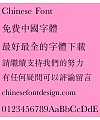 Meng na Song ti(MWindyHK-Bold)Font – Traditional Chinese