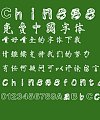 Fashion Thin gold Shu Font – Simplified Chinese