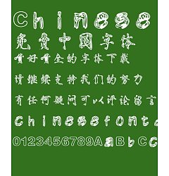 Permalink to Fashion Thin gold Shu Font – Simplified Chinese