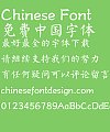 Fang zheng Su Xin Shi Liu Kai Font- Simplified Chinese