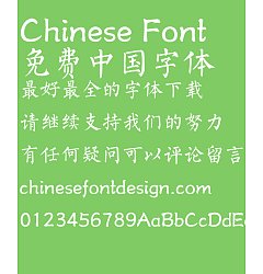 Permalink to Fang zheng Su Xin Shi Liu Kai Font- Simplified Chinese