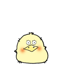 Cute chick Emoticons Gif