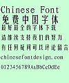 Great Wall Xiao yao ti Font-Simplified Chinese
