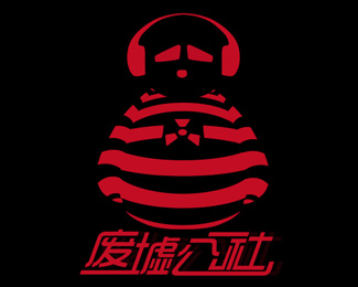 Chinese Logo design #.40