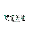 Chinese Logo design #.39