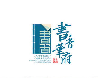 Chinese Logo design #.39
